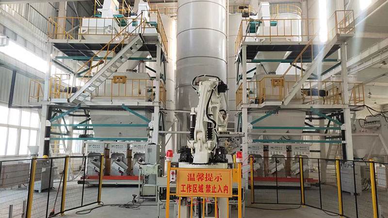 廊坊乐动在线登录