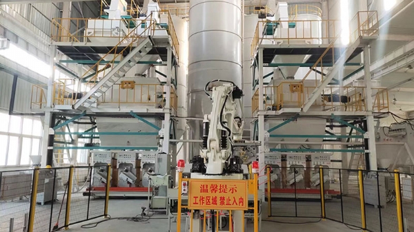 廊坊乐动在线登录